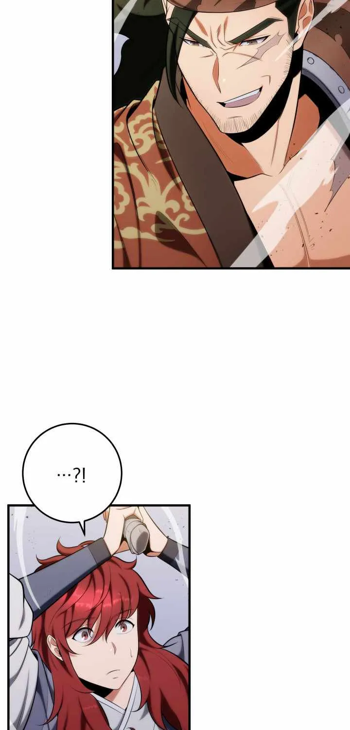 Heavenly Inquisition Sword (Nine Heavens Swordmaster) Chapter 20 page 24 - 