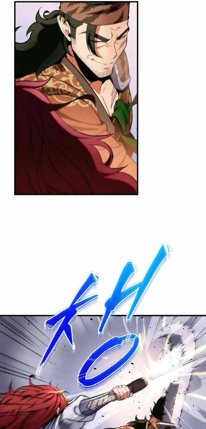 Heavenly Inquisition Sword (Nine Heavens Swordmaster) Chapter 20 page 29 - 