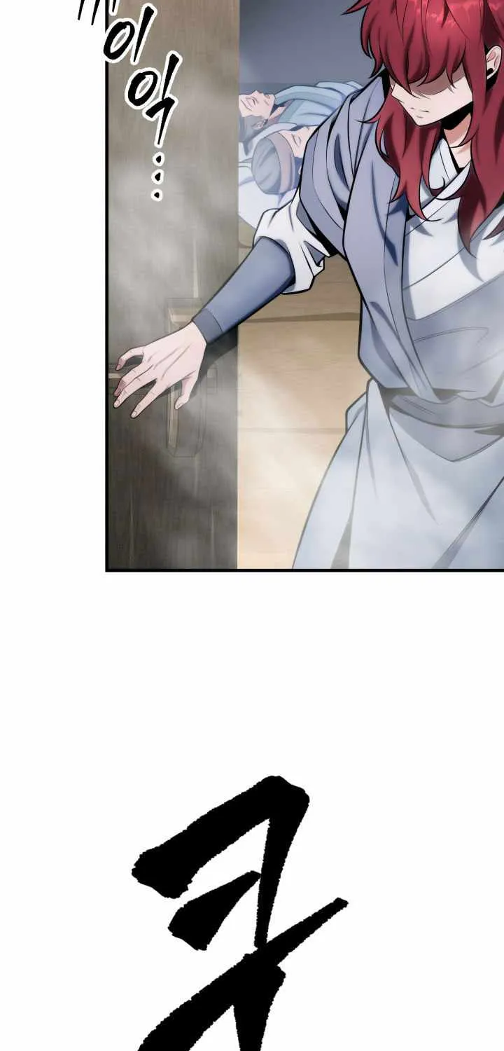 Heavenly Inquisition Sword (Nine Heavens Swordmaster) Chapter 20 page 4 - 