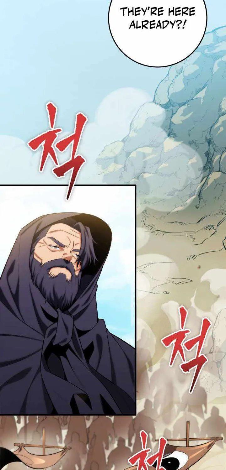 Heavenly Inquisition Sword (Nine Heavens Swordmaster) Chapter 20 page 39 - 