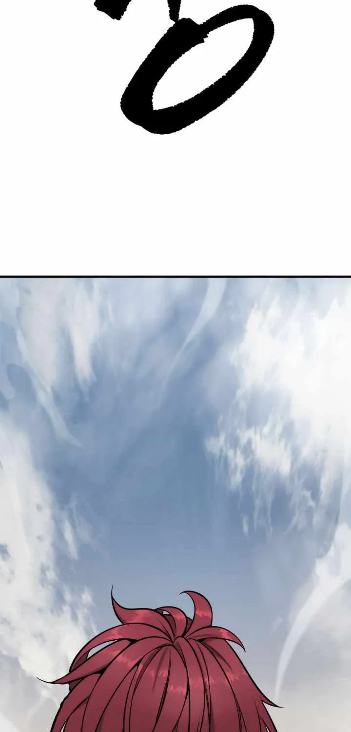 Heavenly Inquisition Sword (Nine Heavens Swordmaster) Chapter 20 page 5 - 