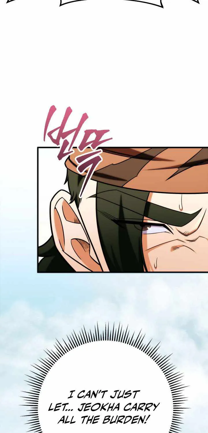 Heavenly Inquisition Sword (Nine Heavens Swordmaster) Chapter 20 page 42 - 