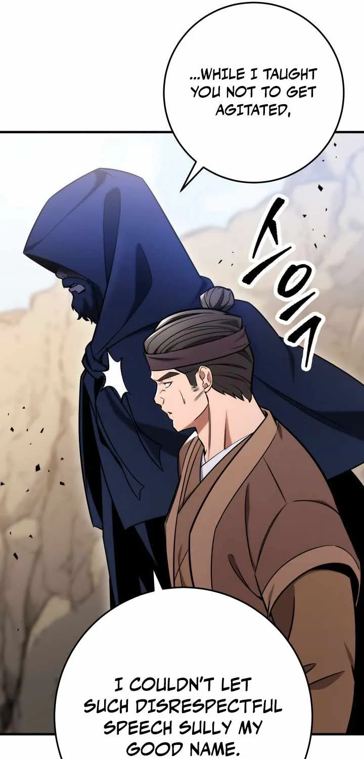 Heavenly Inquisition Sword (Nine Heavens Swordmaster) Chapter 20 page 55 - 