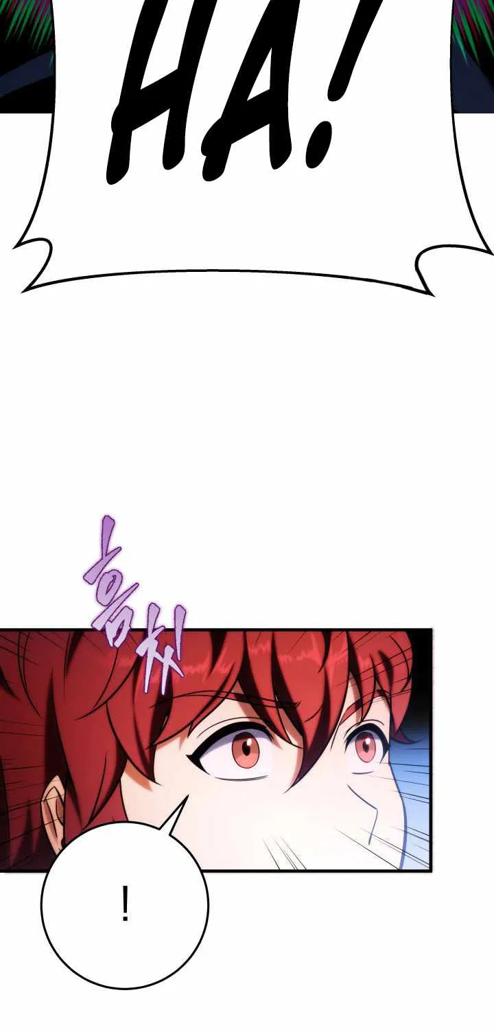 Heavenly Inquisition Sword (Nine Heavens Swordmaster) Chapter 20 page 58 - 
