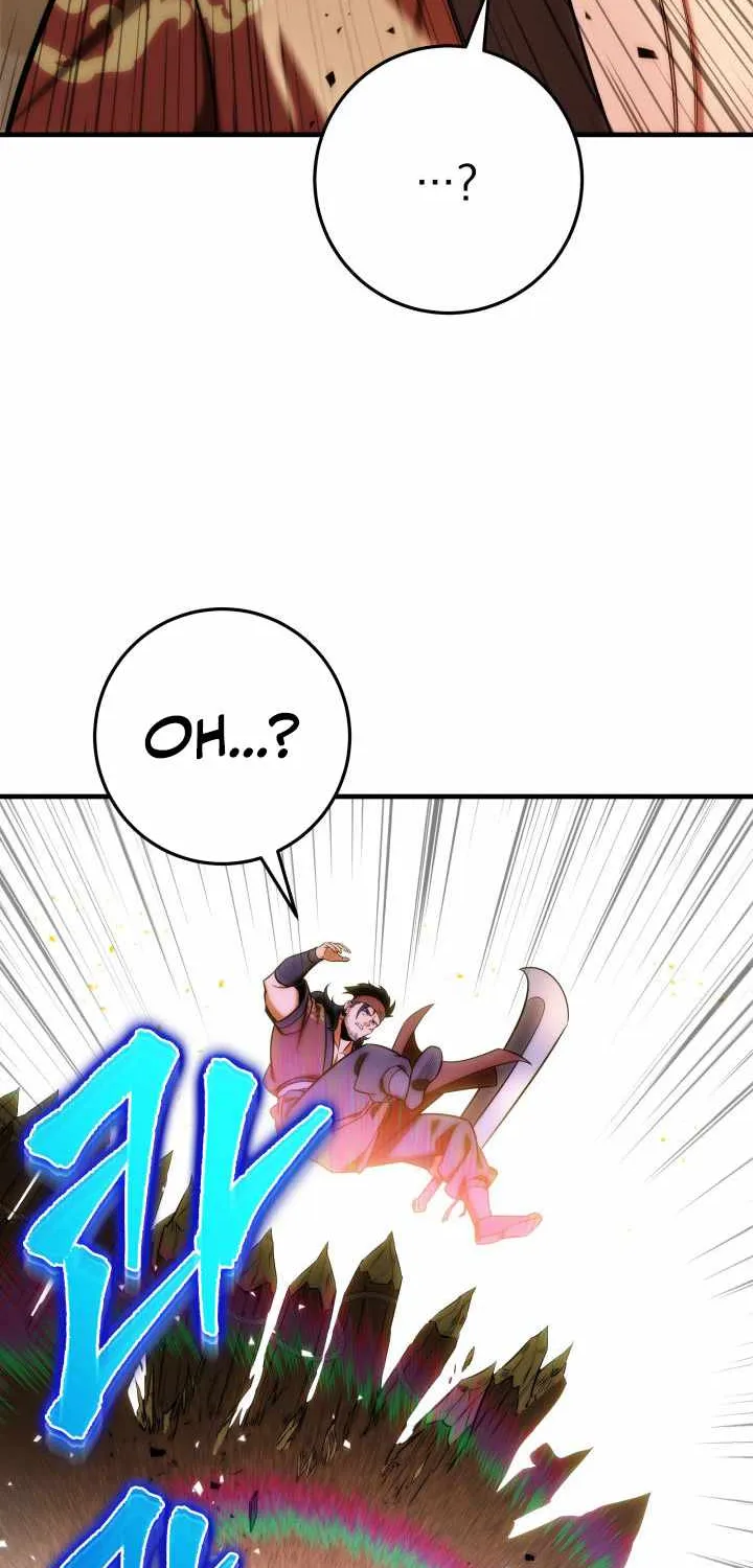 Heavenly Inquisition Sword (Nine Heavens Swordmaster) Chapter 20 page 60 - 