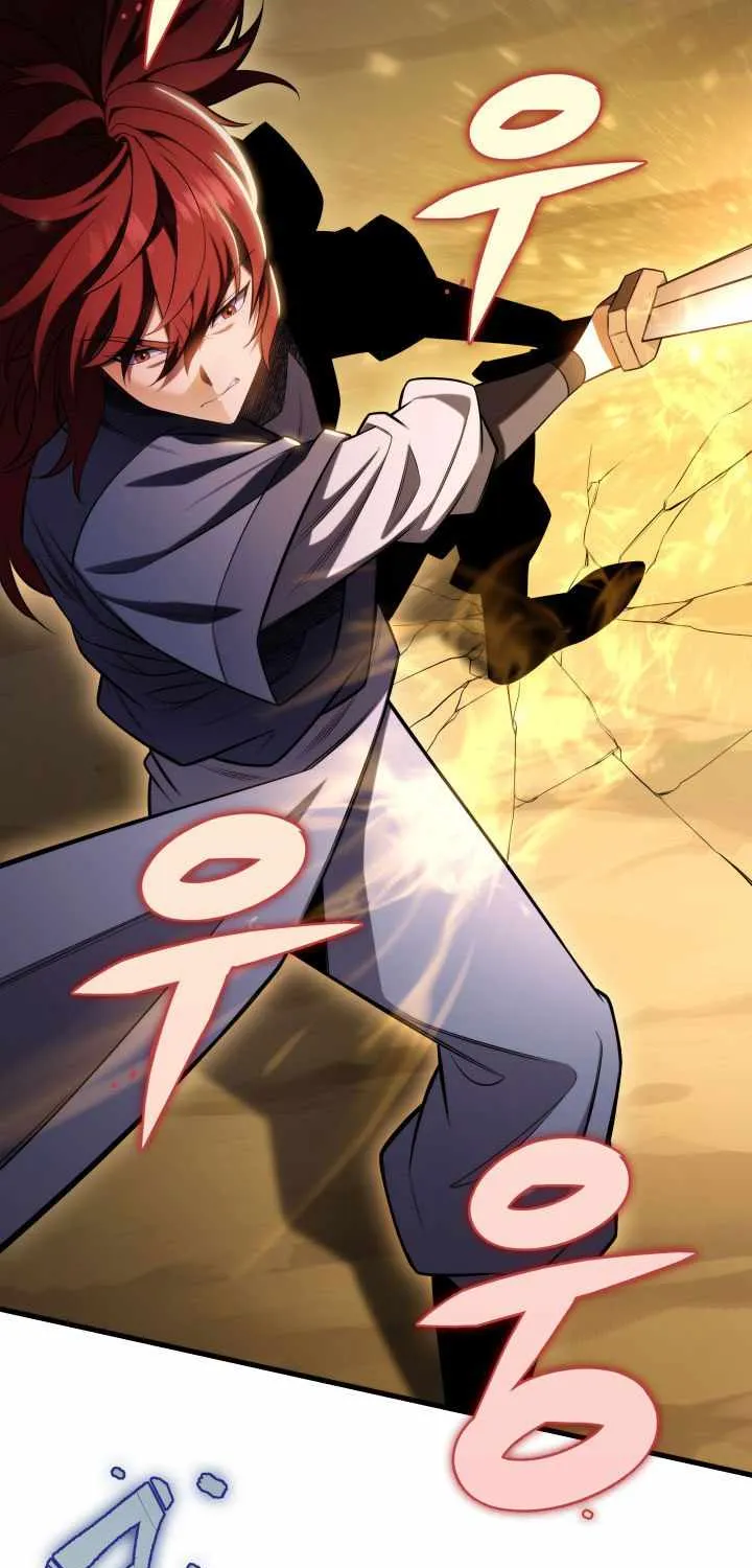 Heavenly Inquisition Sword (Nine Heavens Swordmaster) Chapter 20 page 68 - 
