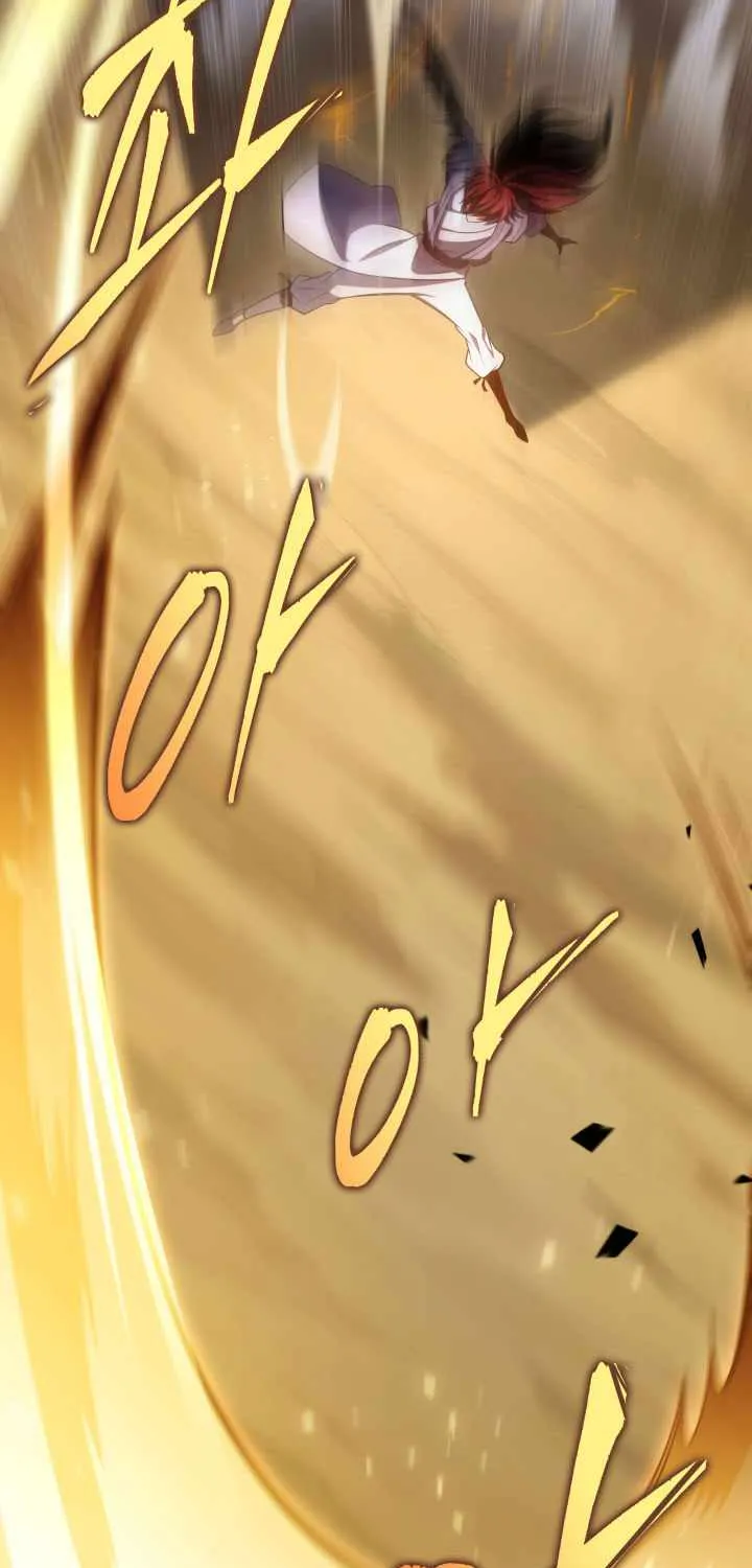 Heavenly Inquisition Sword (Nine Heavens Swordmaster) Chapter 20 page 70 - 