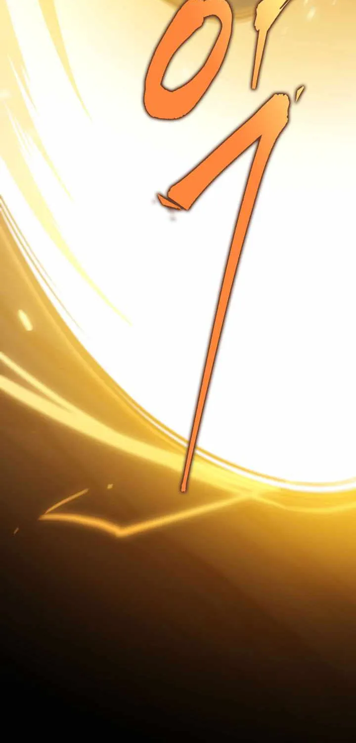 Heavenly Inquisition Sword (Nine Heavens Swordmaster) Chapter 20 page 71 - 