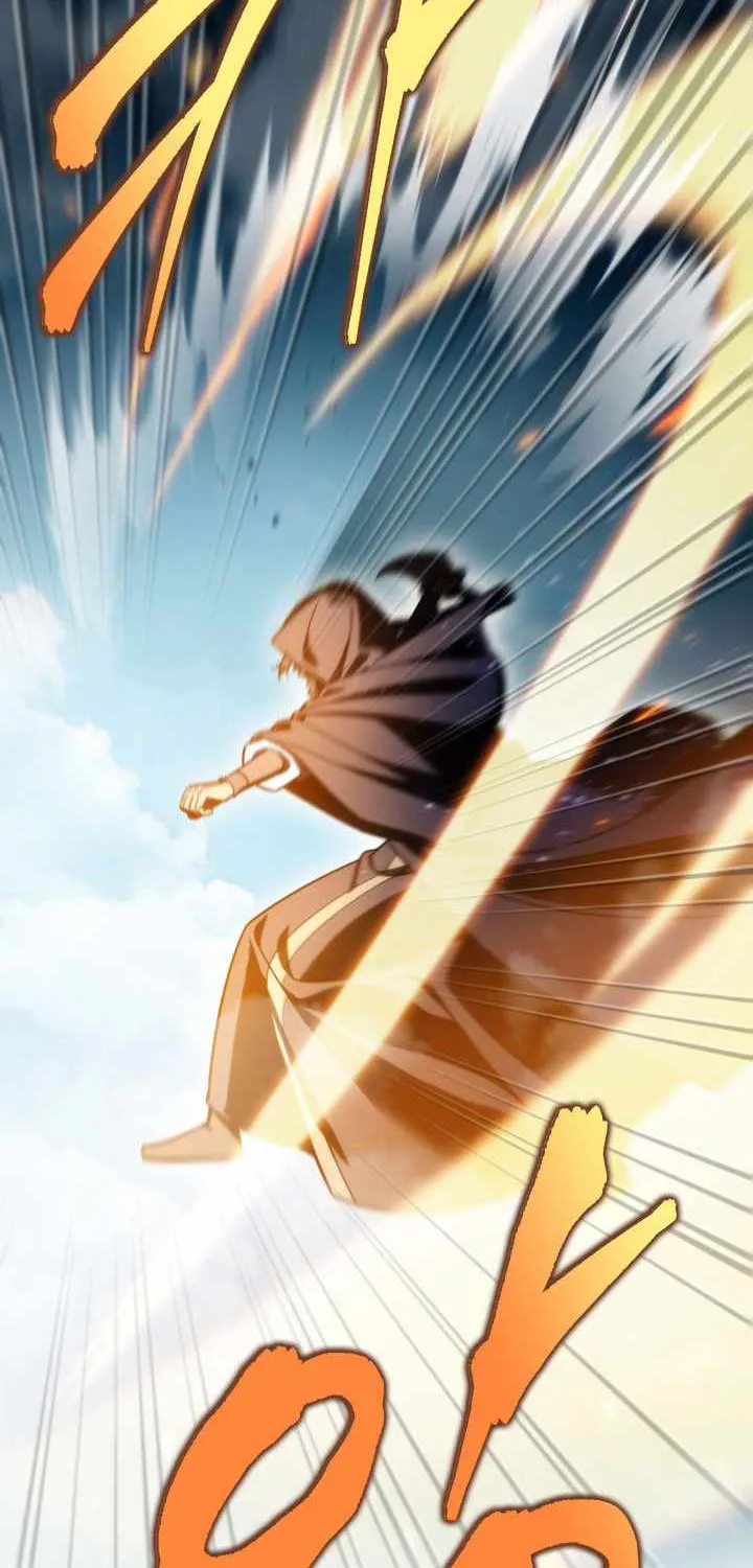 Heavenly Inquisition Sword (Nine Heavens Swordmaster) Chapter 20 page 74 - 