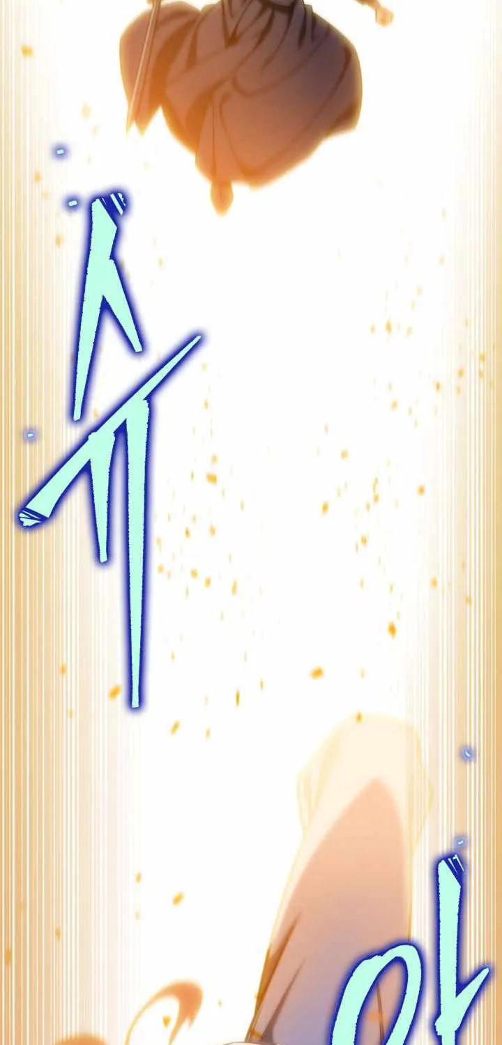 Heavenly Inquisition Sword (Nine Heavens Swordmaster) Chapter 20 page 79 - 