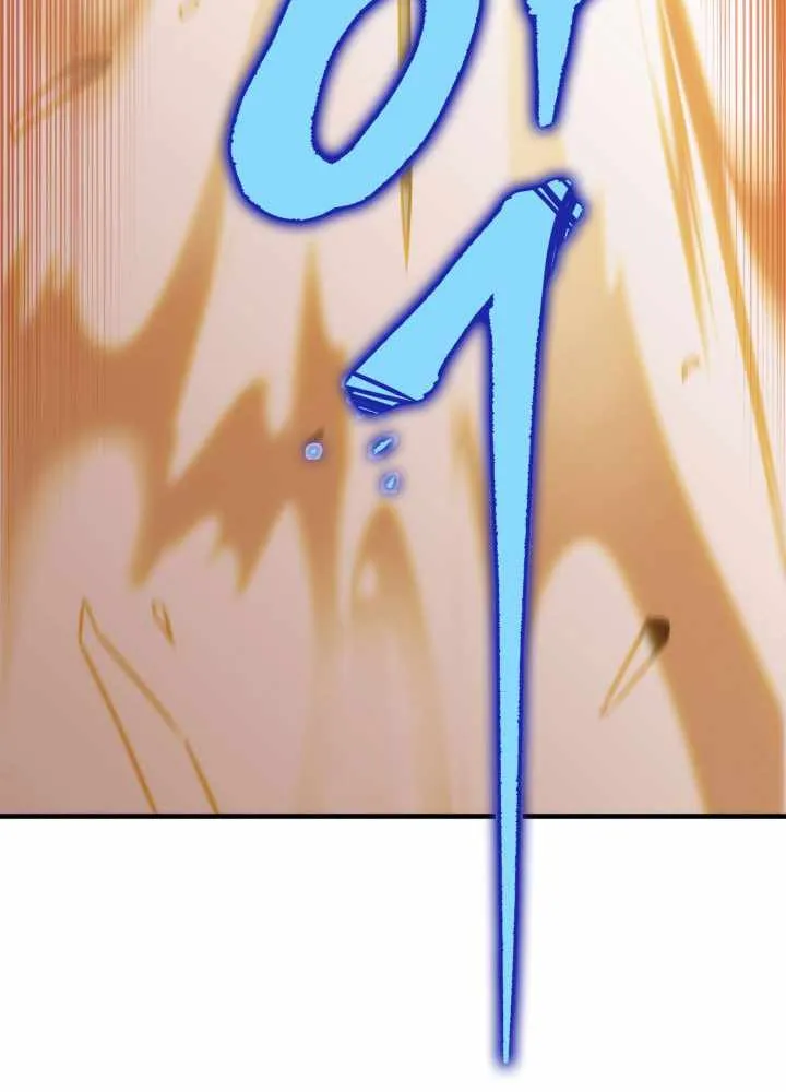 Heavenly Inquisition Sword (Nine Heavens Swordmaster) Chapter 20 page 81 - 