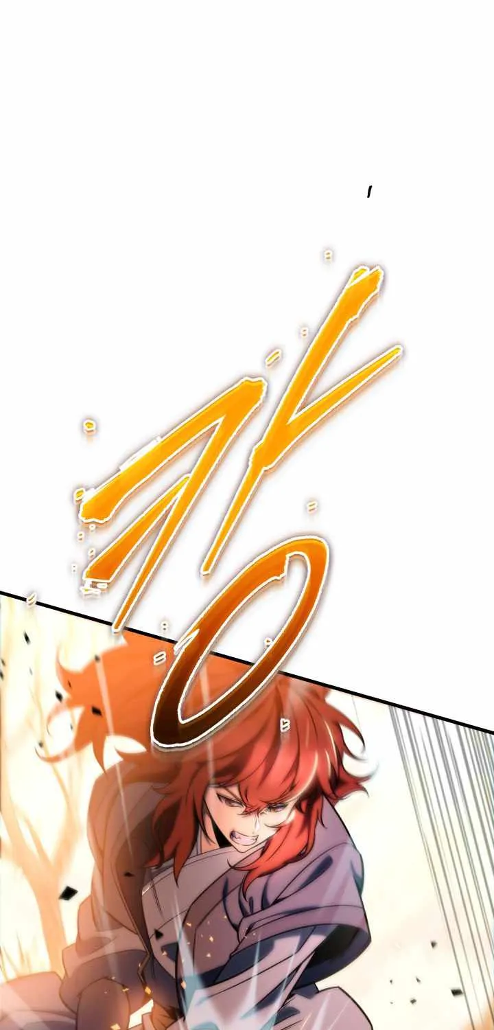 Heavenly Inquisition Sword (Nine Heavens Swordmaster) Chapter 20 page 82 - 