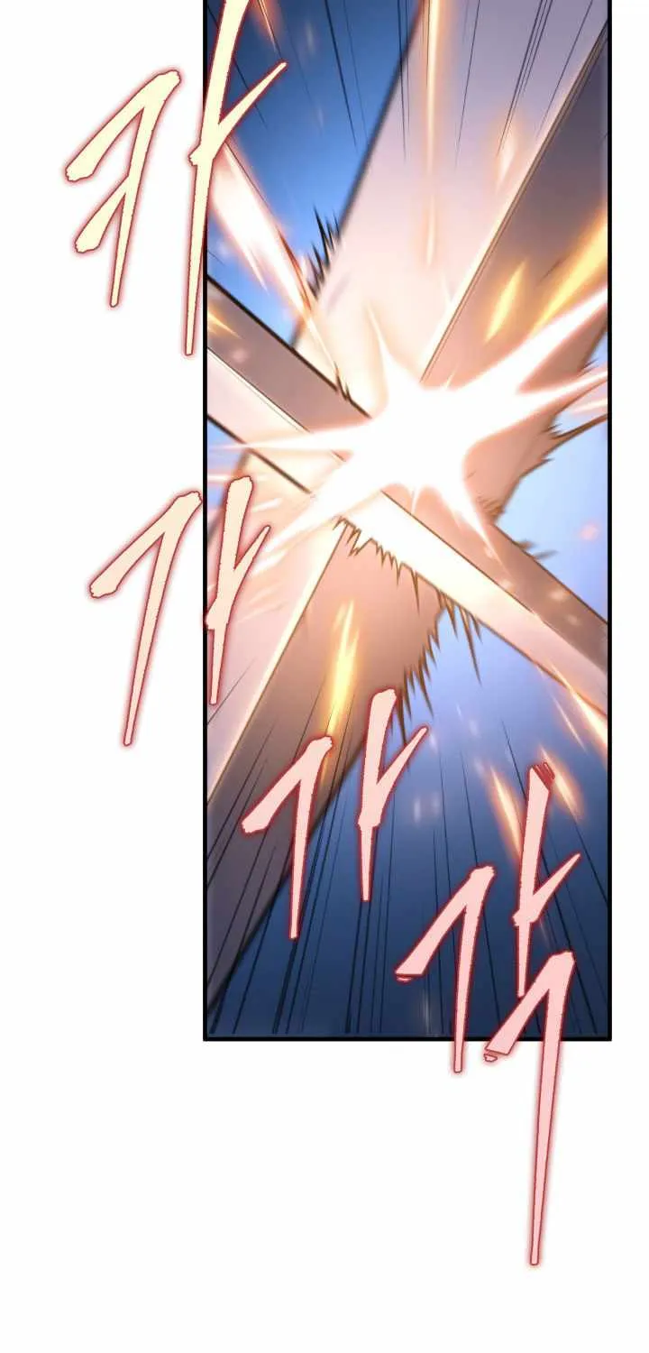Heavenly Inquisition Sword (Nine Heavens Swordmaster) Chapter 20 page 84 - 