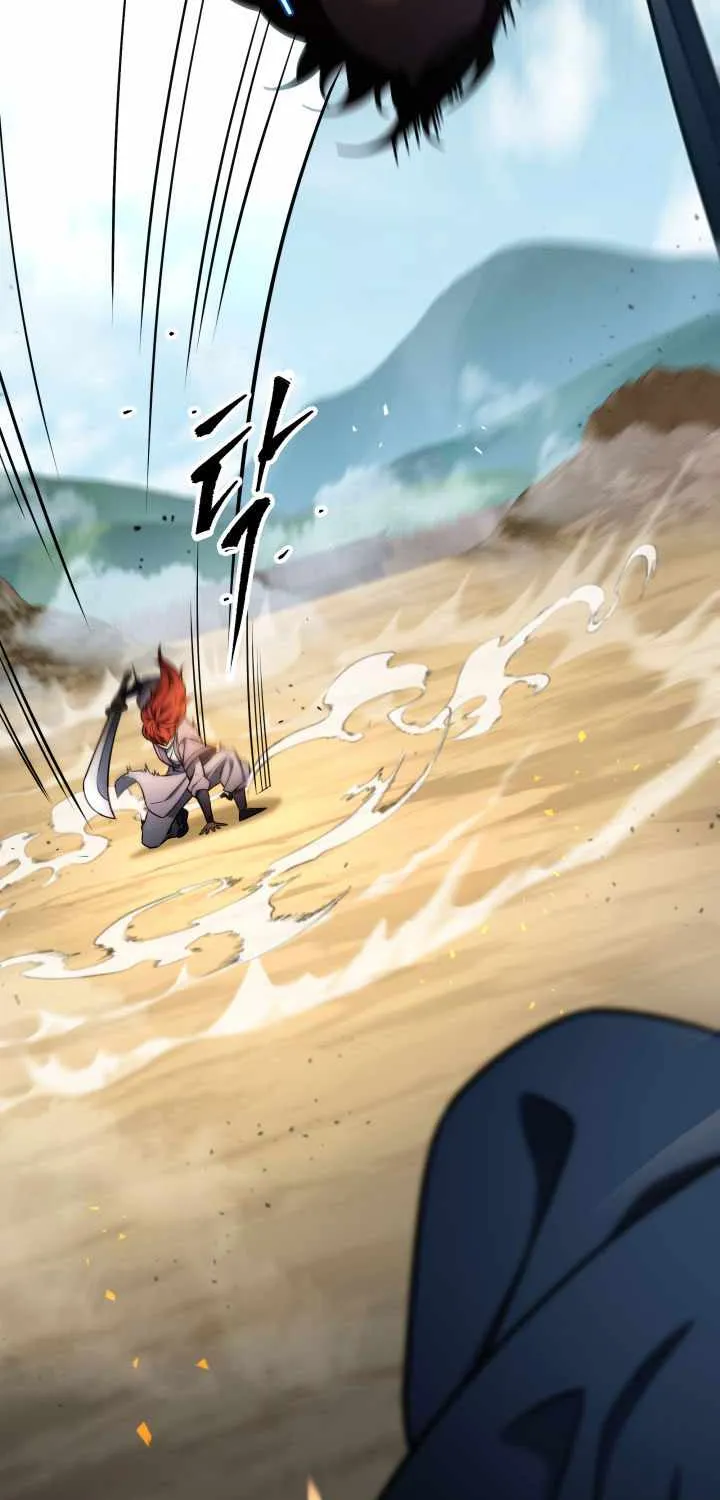 Heavenly Inquisition Sword (Nine Heavens Swordmaster) Chapter 20 page 88 - 