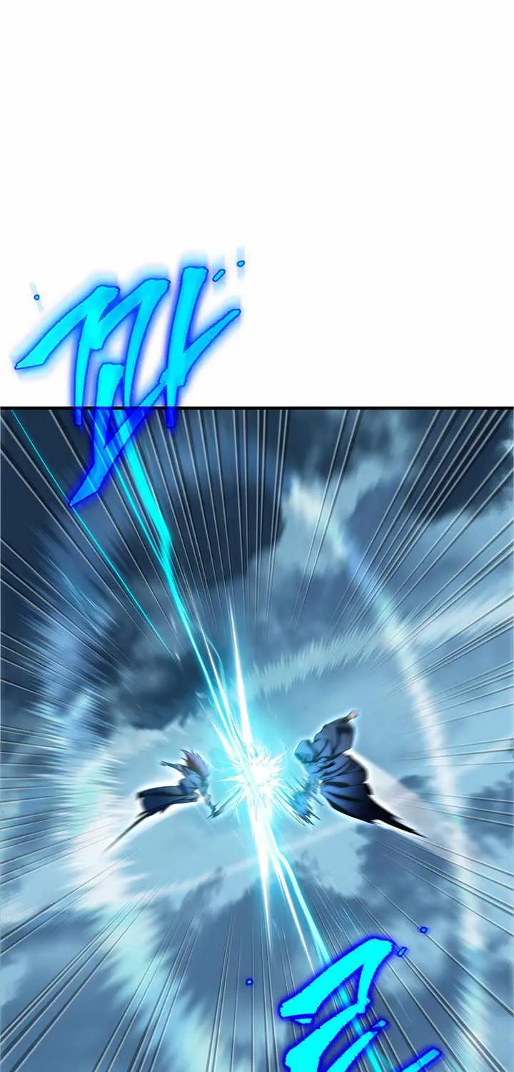 Heavenly Inquisition Sword (Nine Heavens Swordmaster) Chapter 21 page 23 - 