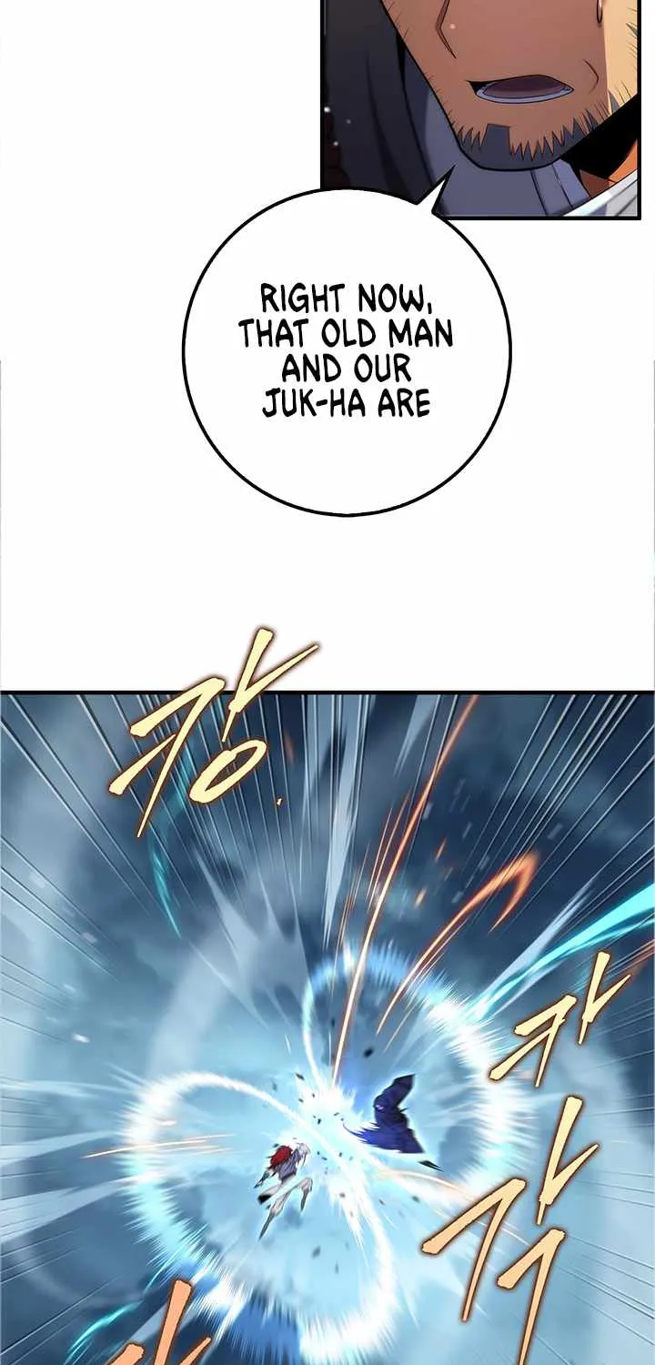 Heavenly Inquisition Sword (Nine Heavens Swordmaster) Chapter 21 page 27 - 