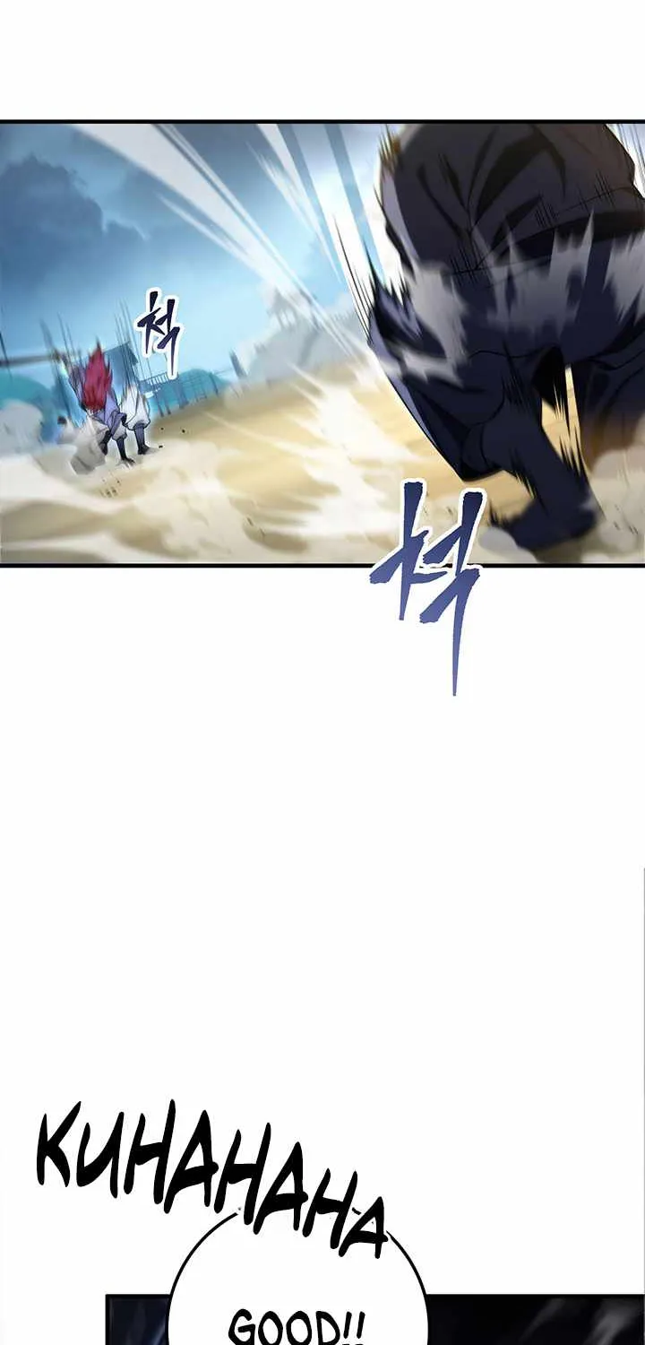 Heavenly Inquisition Sword (Nine Heavens Swordmaster) Chapter 21 page 30 - 