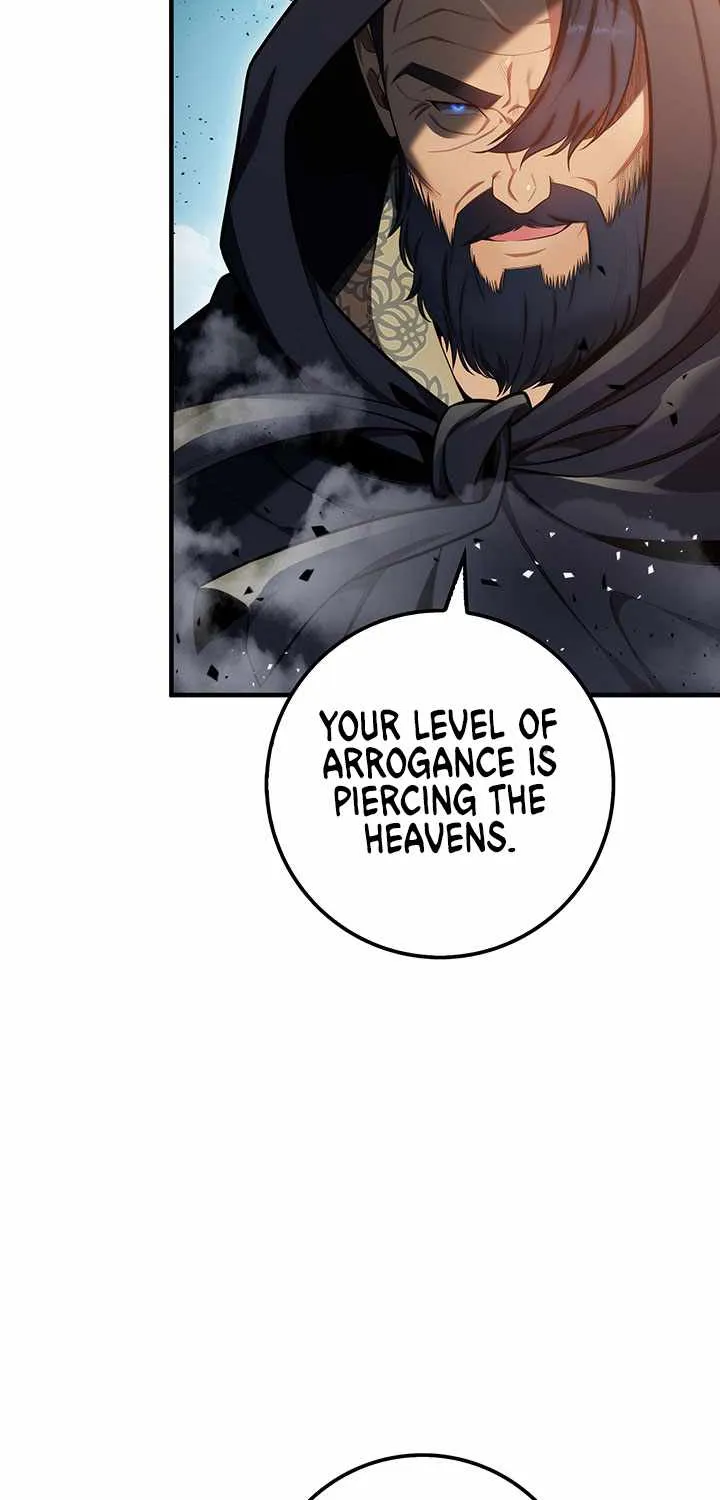 Heavenly Inquisition Sword (Nine Heavens Swordmaster) Chapter 21 page 4 - 