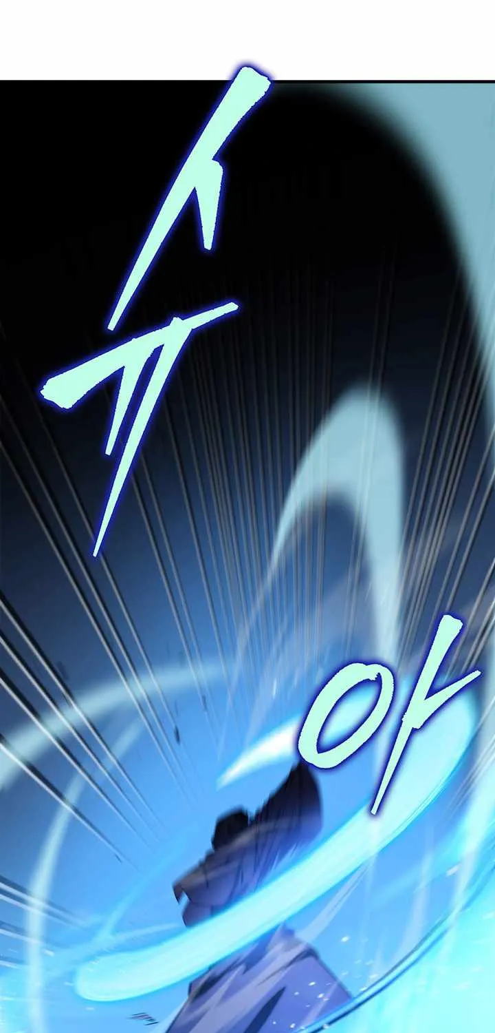 Heavenly Inquisition Sword (Nine Heavens Swordmaster) Chapter 21 page 34 - 