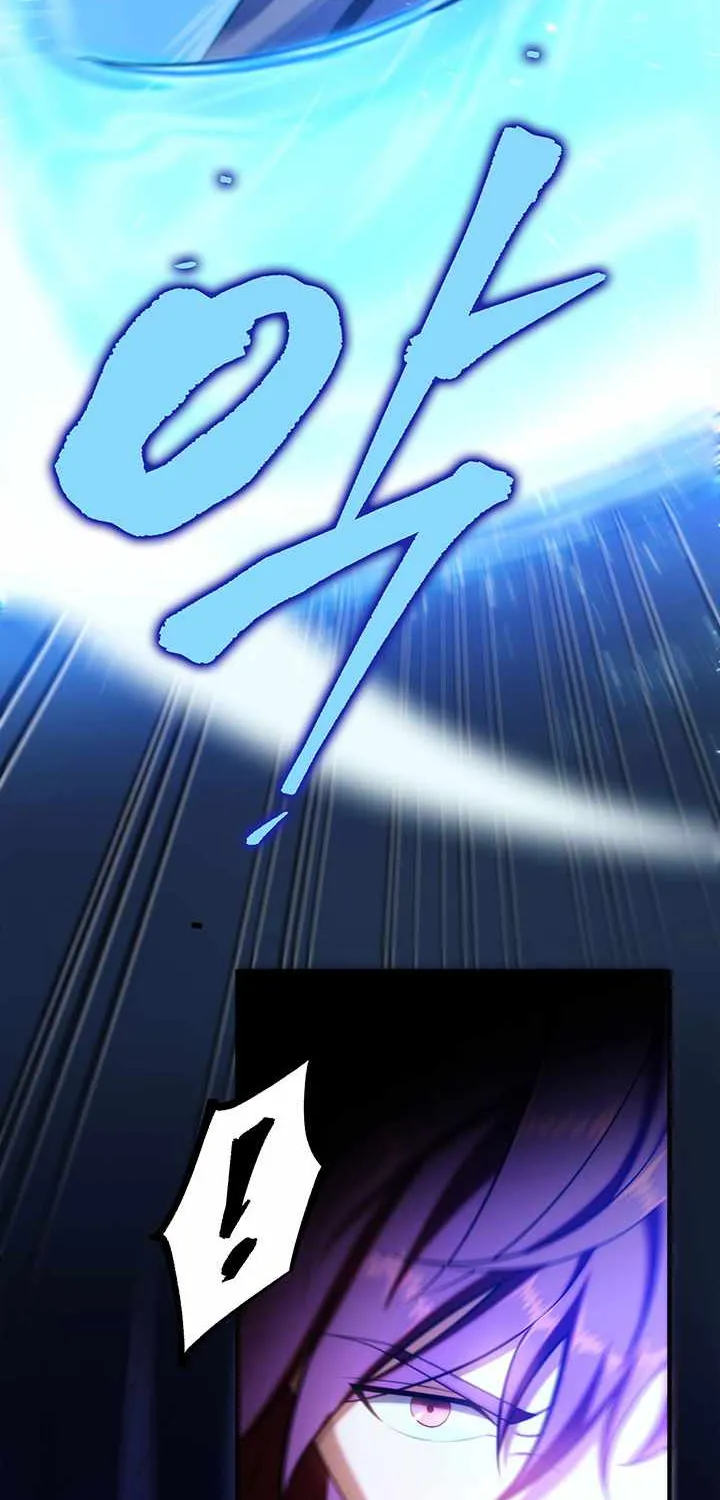 Heavenly Inquisition Sword (Nine Heavens Swordmaster) Chapter 21 page 35 - 