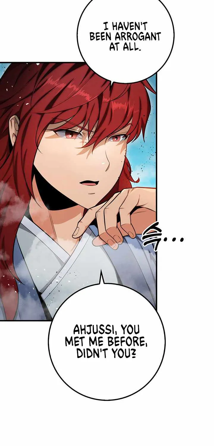 Heavenly Inquisition Sword (Nine Heavens Swordmaster) Chapter 21 page 5 - 