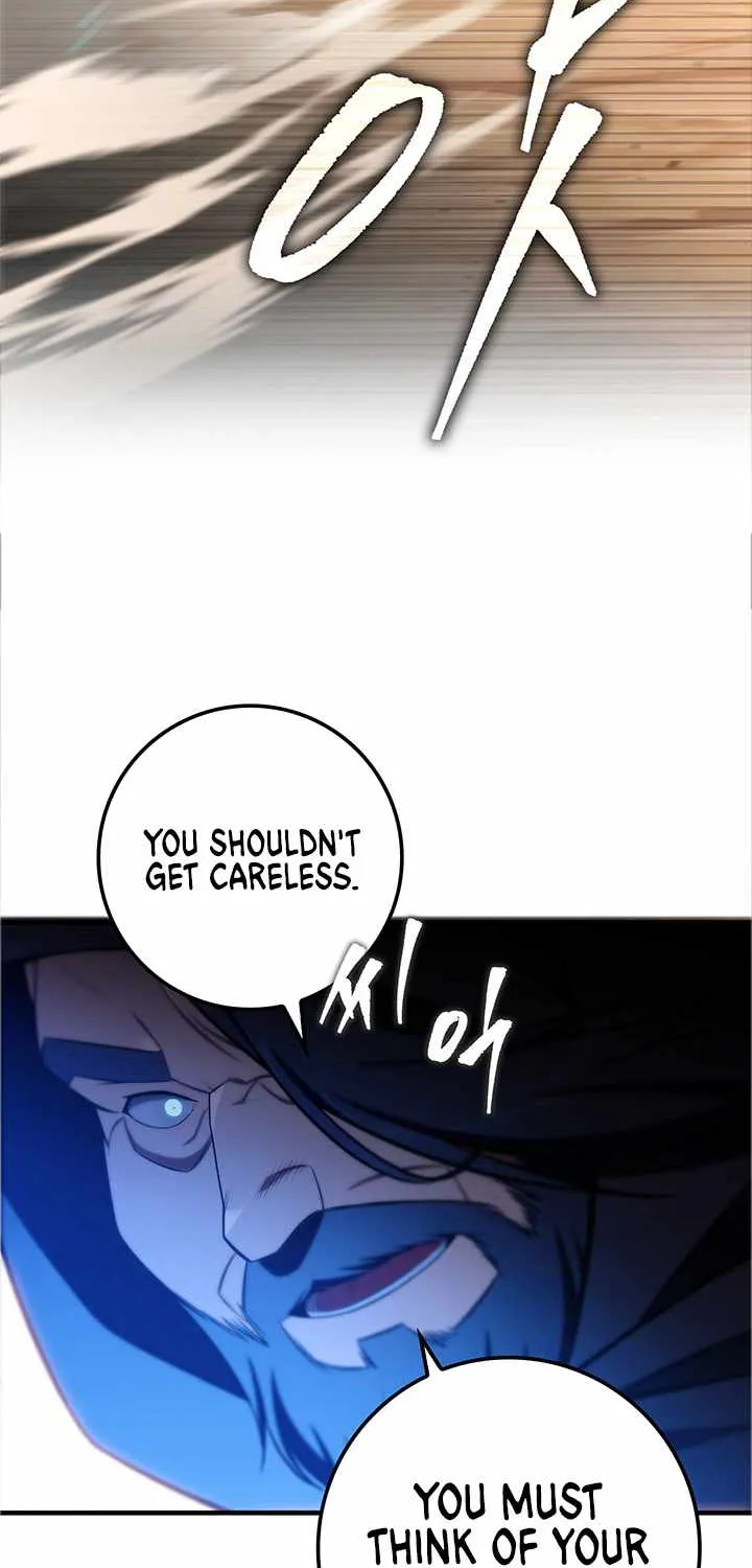 Heavenly Inquisition Sword (Nine Heavens Swordmaster) Chapter 21 page 41 - 