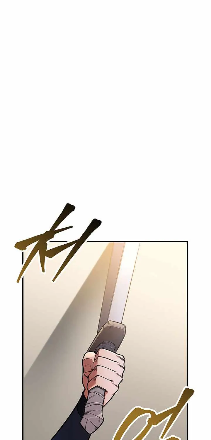 Heavenly Inquisition Sword (Nine Heavens Swordmaster) Chapter 21 page 51 - 