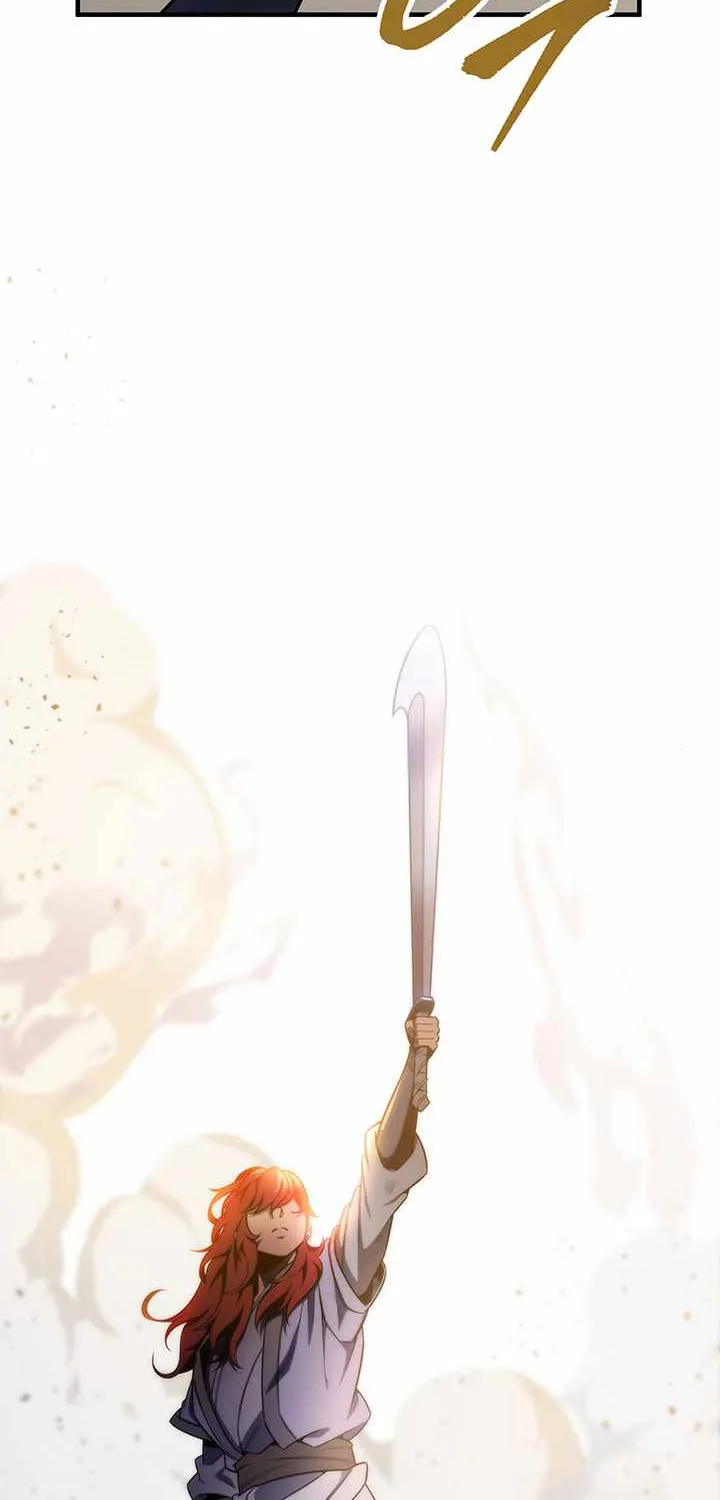 Heavenly Inquisition Sword (Nine Heavens Swordmaster) Chapter 21 page 52 - 