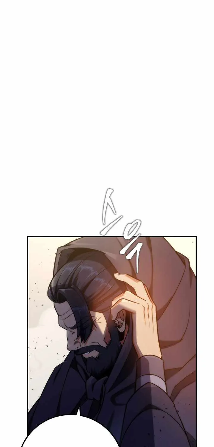 Heavenly Inquisition Sword (Nine Heavens Swordmaster) Chapter 21 page 55 - 