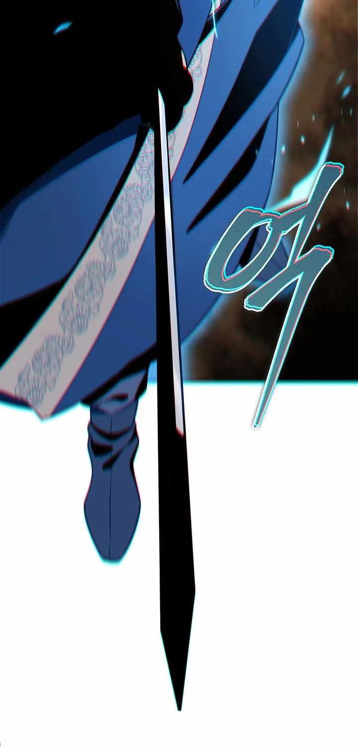 Heavenly Inquisition Sword (Nine Heavens Swordmaster) Chapter 21 page 60 - 