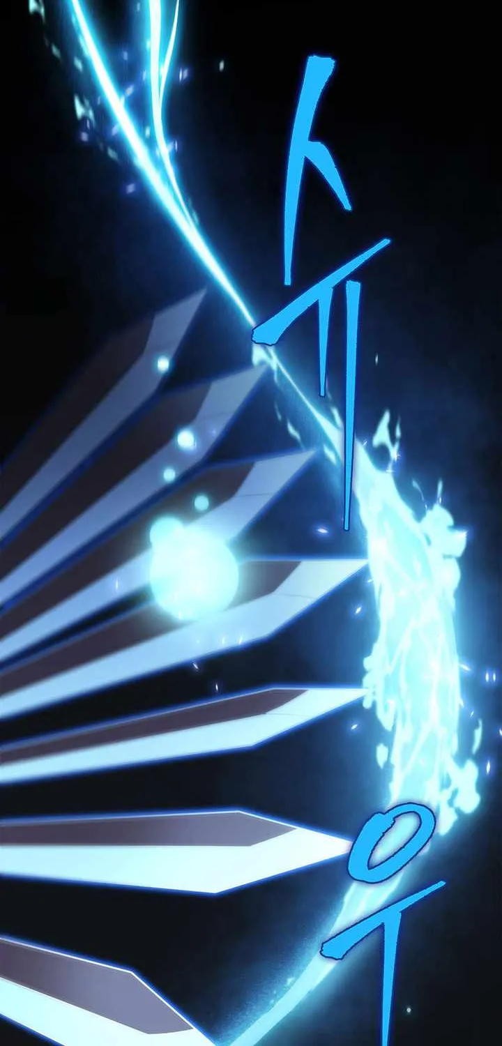 Heavenly Inquisition Sword (Nine Heavens Swordmaster) Chapter 21 page 62 - 