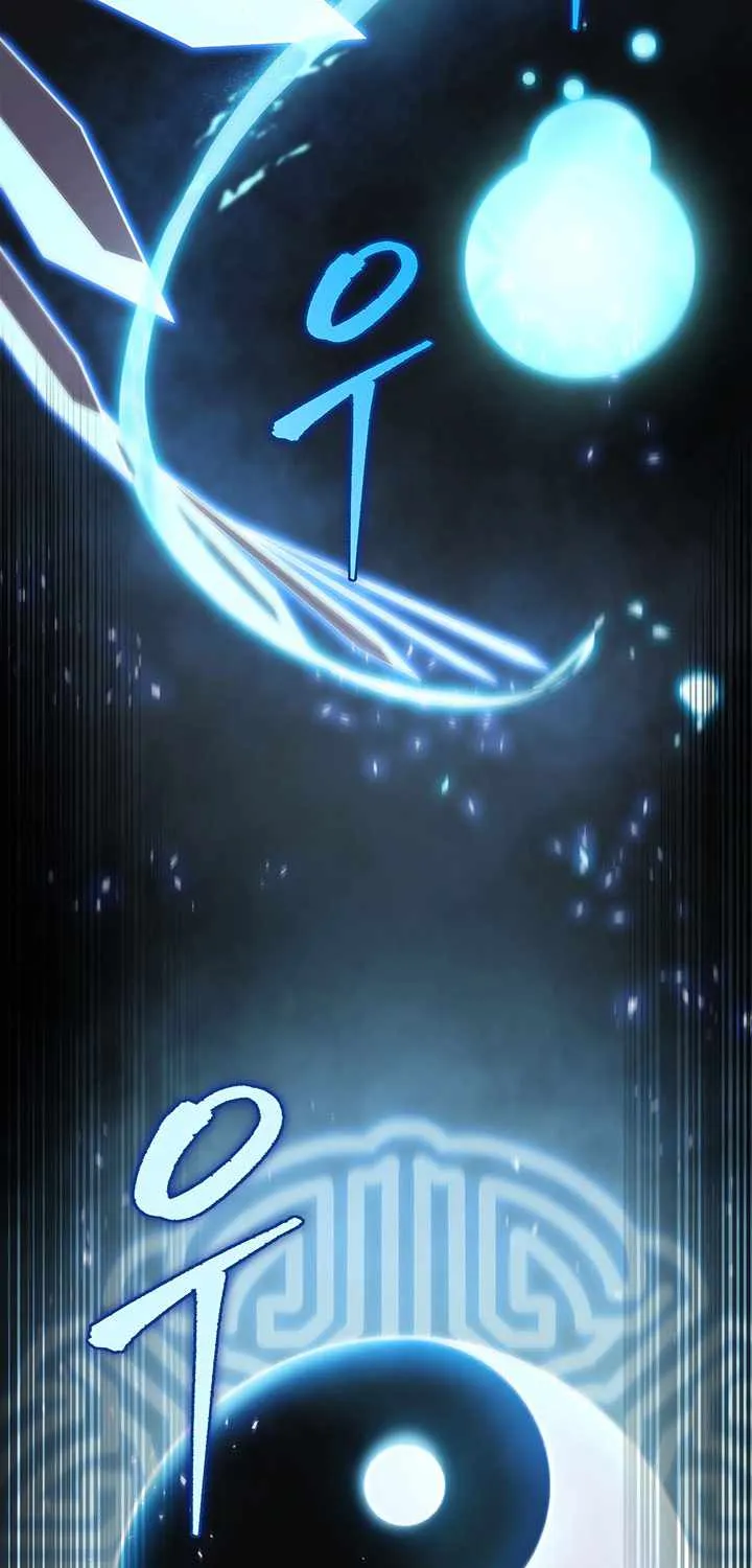 Heavenly Inquisition Sword (Nine Heavens Swordmaster) Chapter 21 page 63 - 