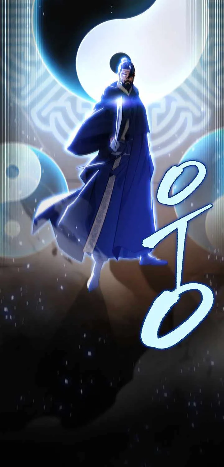 Heavenly Inquisition Sword (Nine Heavens Swordmaster) Chapter 21 page 64 - 
