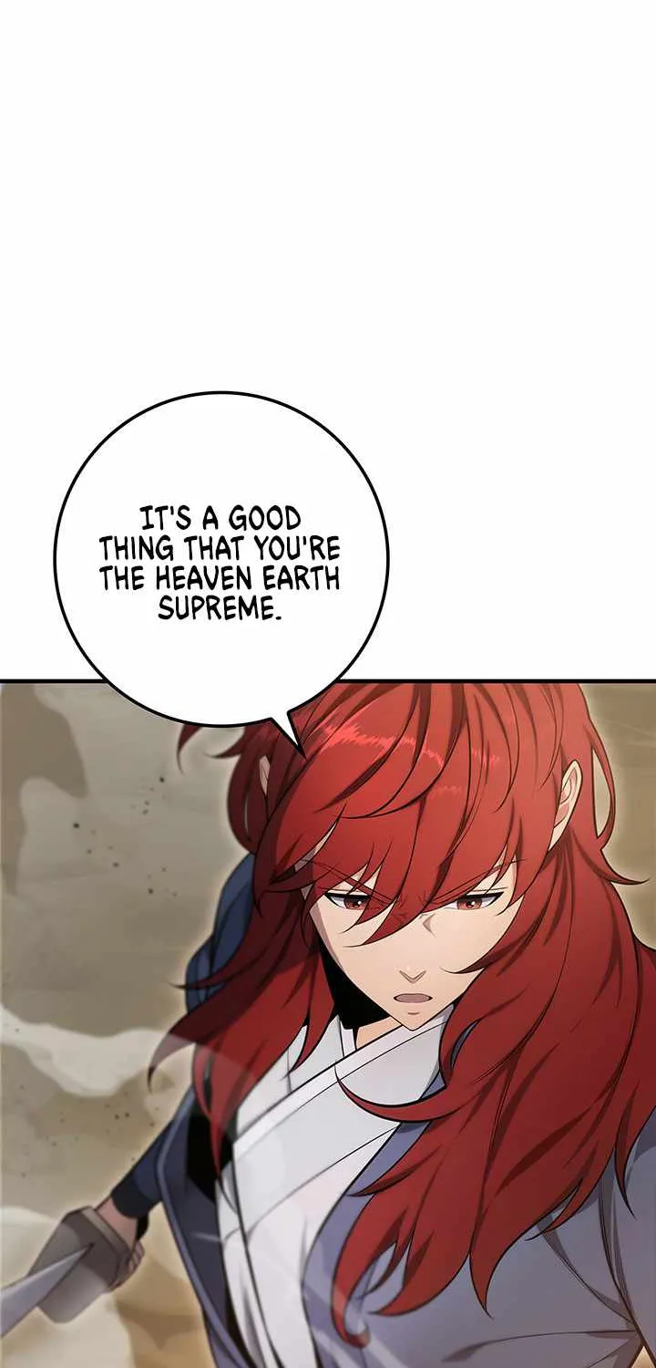 Heavenly Inquisition Sword (Nine Heavens Swordmaster) Chapter 21 page 9 - 