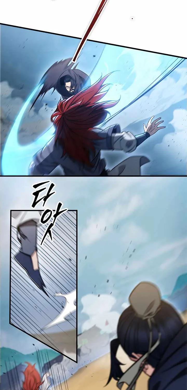 Heavenly Inquisition Sword (Nine Heavens Swordmaster) Chapter 21 page 85 - 