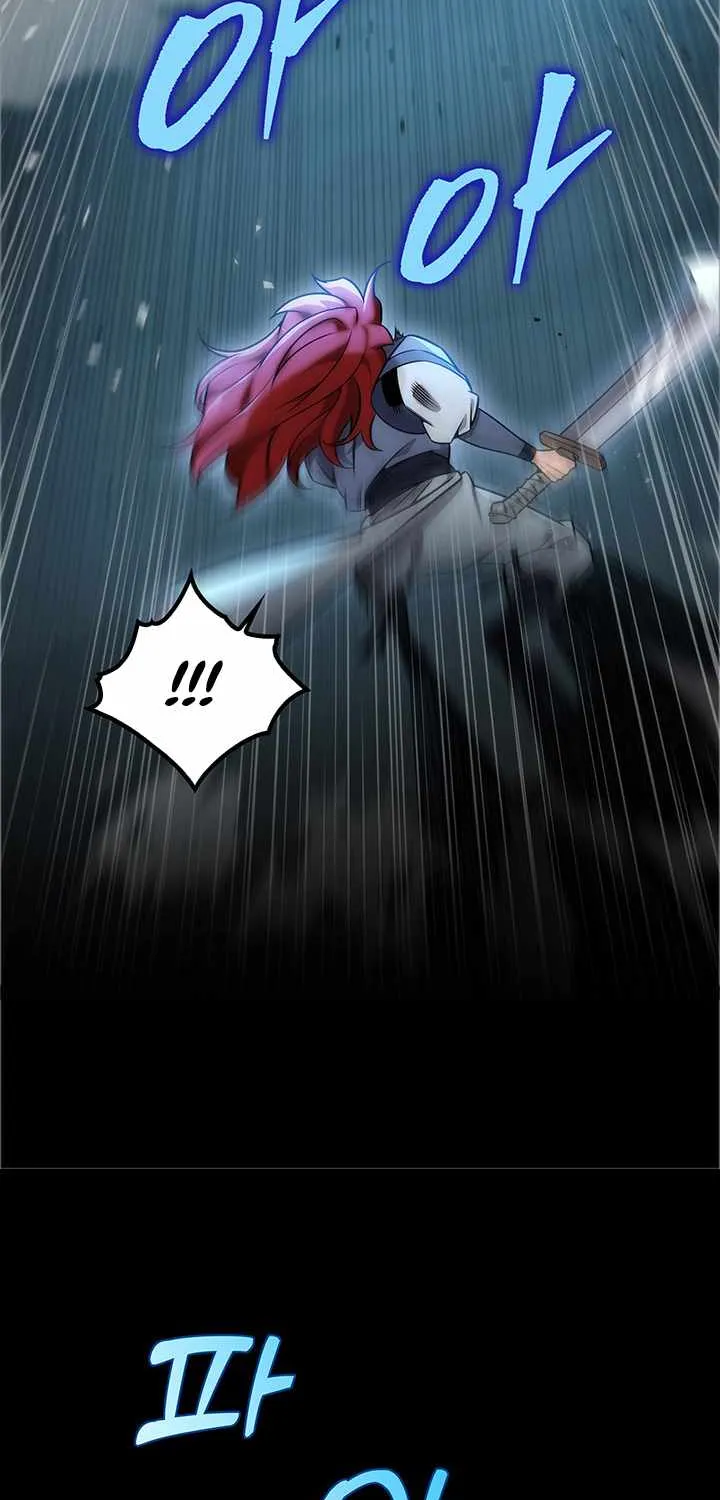 Heavenly Inquisition Sword (Nine Heavens Swordmaster) Chapter 21 page 89 - 