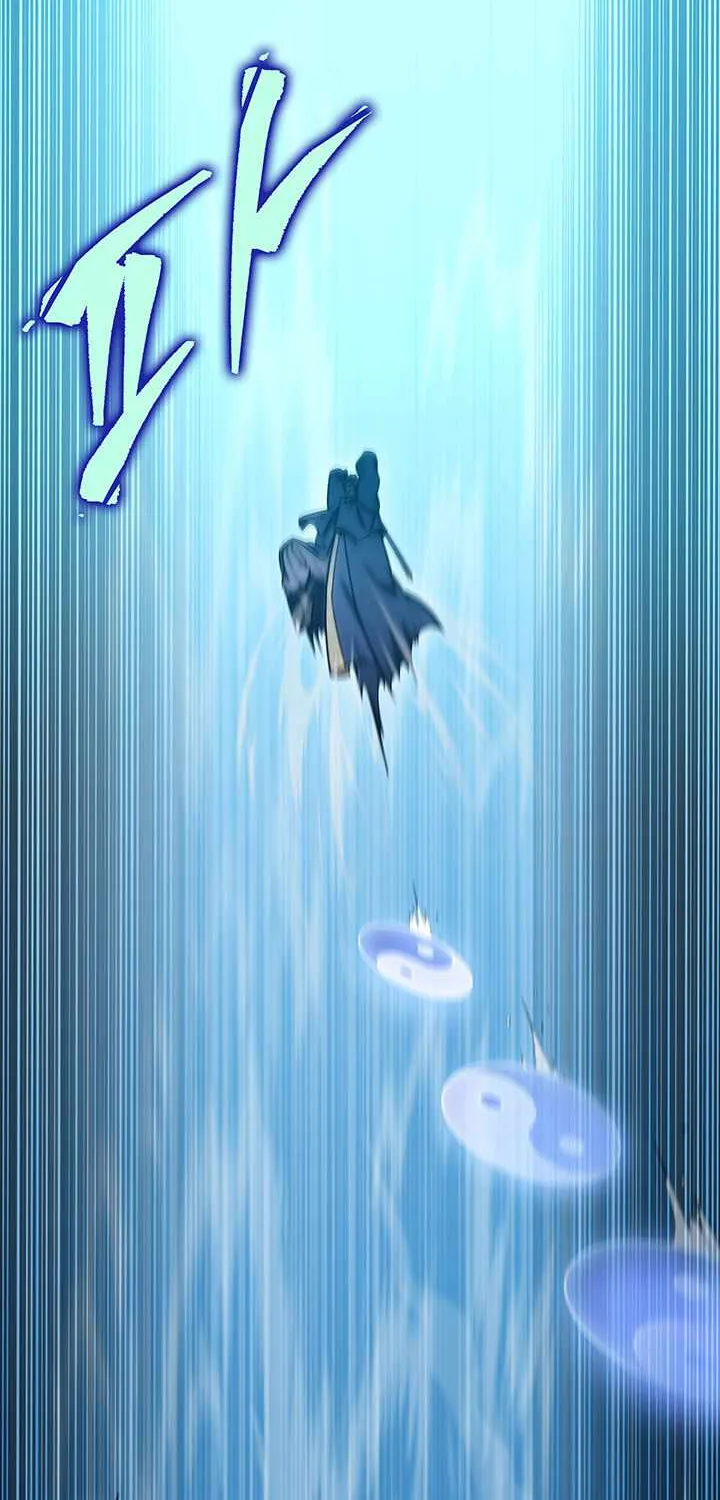 Heavenly Inquisition Sword (Nine Heavens Swordmaster) Chapter 21 page 94 - 