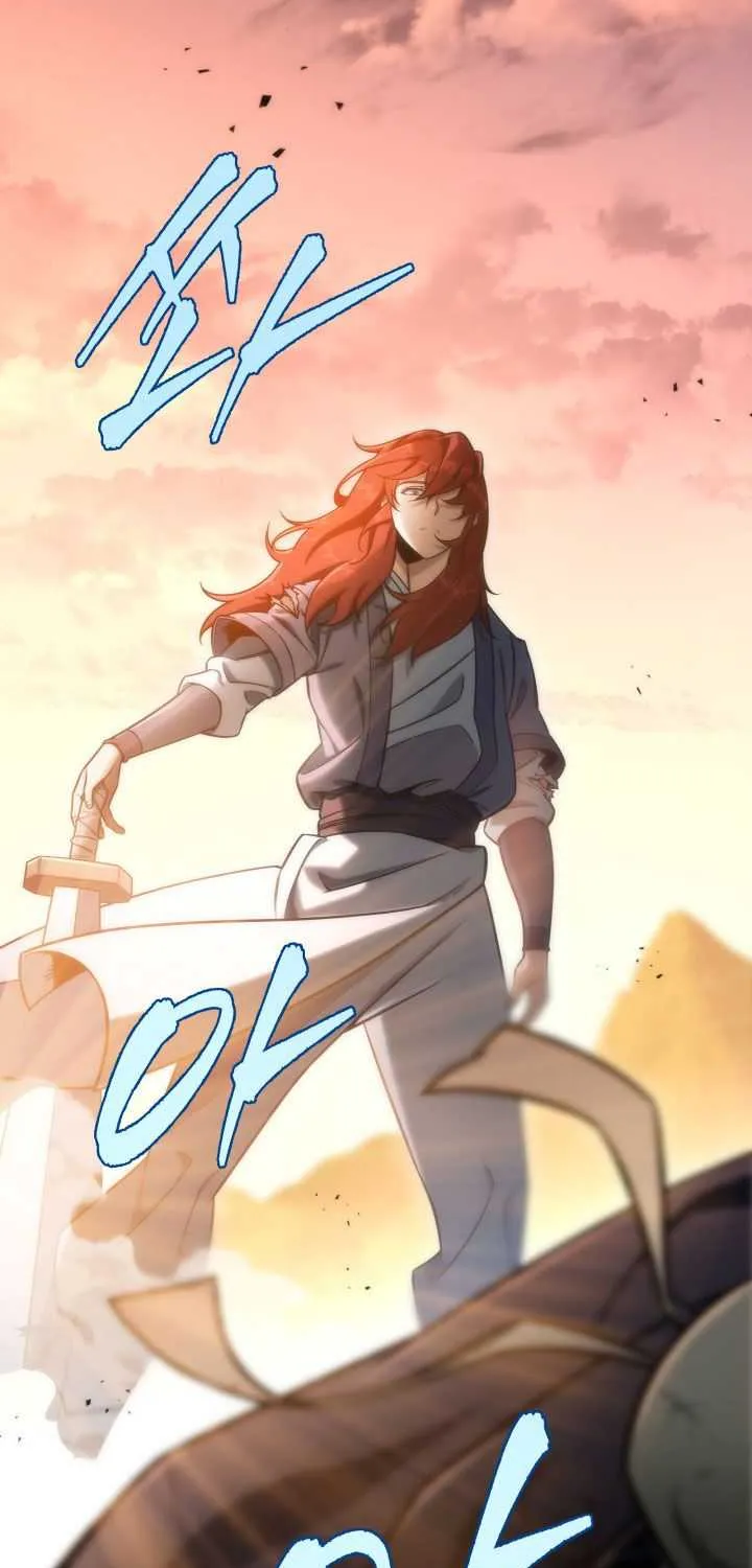 Heavenly Inquisition Sword (Nine Heavens Swordmaster) Chapter 22 page 103 - 