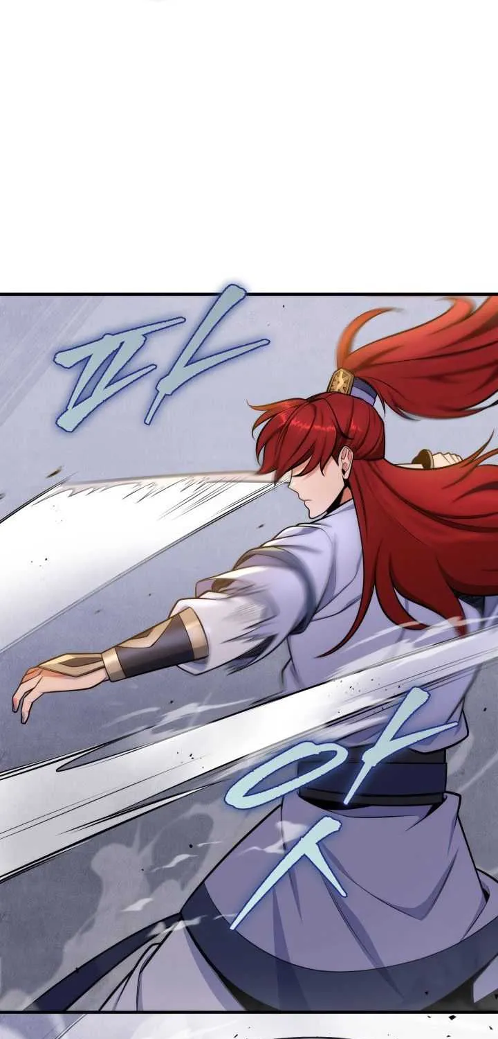 Heavenly Inquisition Sword (Nine Heavens Swordmaster) Chapter 22 page 12 - 