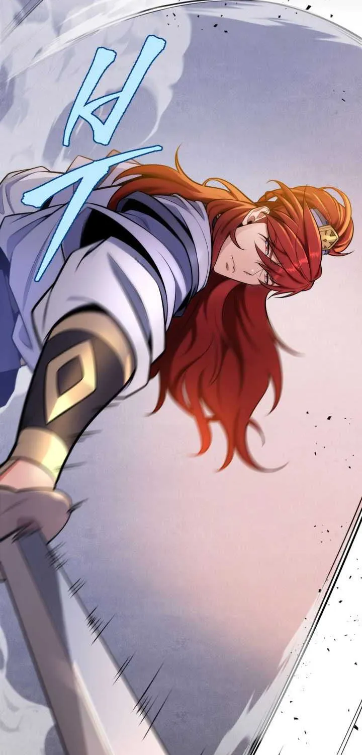 Heavenly Inquisition Sword (Nine Heavens Swordmaster) Chapter 22 page 13 - 