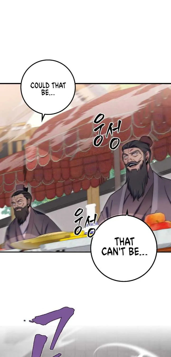 Heavenly Inquisition Sword (Nine Heavens Swordmaster) Chapter 22 page 15 - 