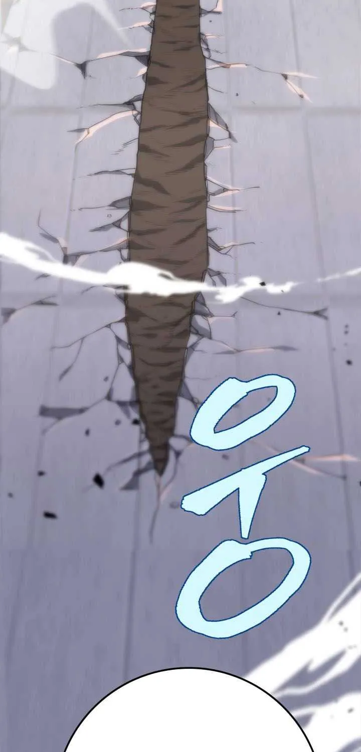 Heavenly Inquisition Sword (Nine Heavens Swordmaster) Chapter 22 page 27 - 