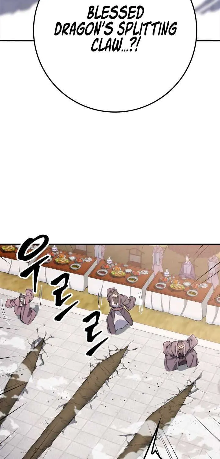Heavenly Inquisition Sword (Nine Heavens Swordmaster) Chapter 22 page 28 - 