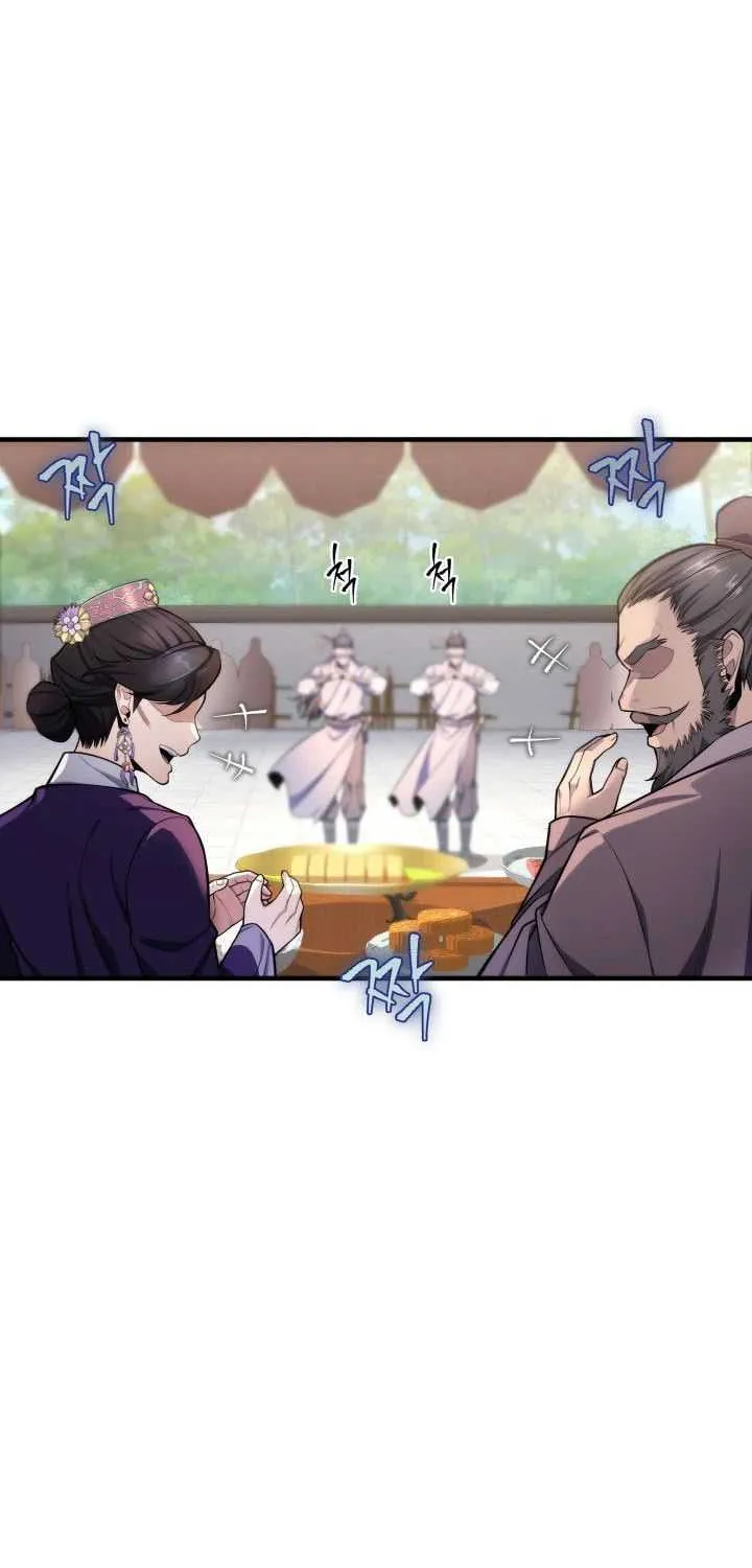 Heavenly Inquisition Sword (Nine Heavens Swordmaster) Chapter 22 page 4 - 