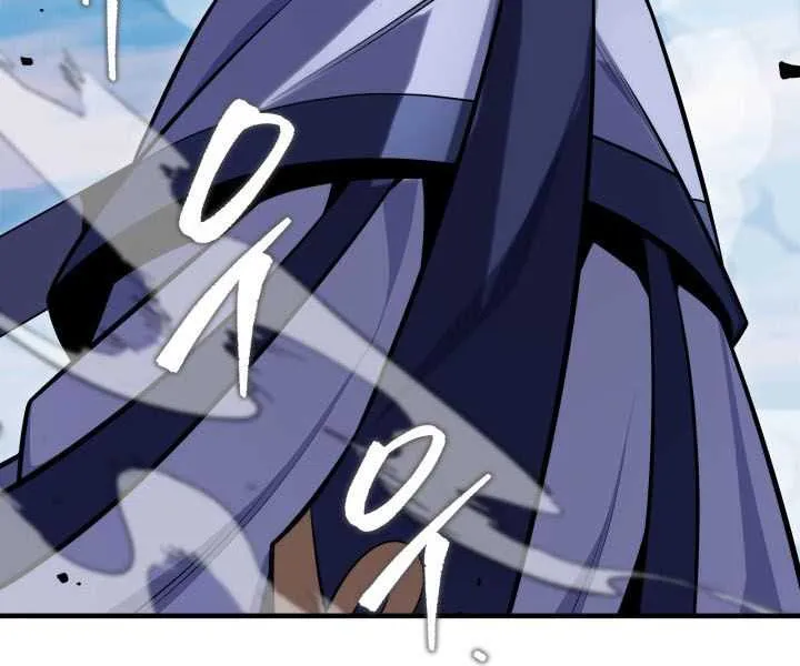 Heavenly Inquisition Sword (Nine Heavens Swordmaster) Chapter 22 page 31 - 