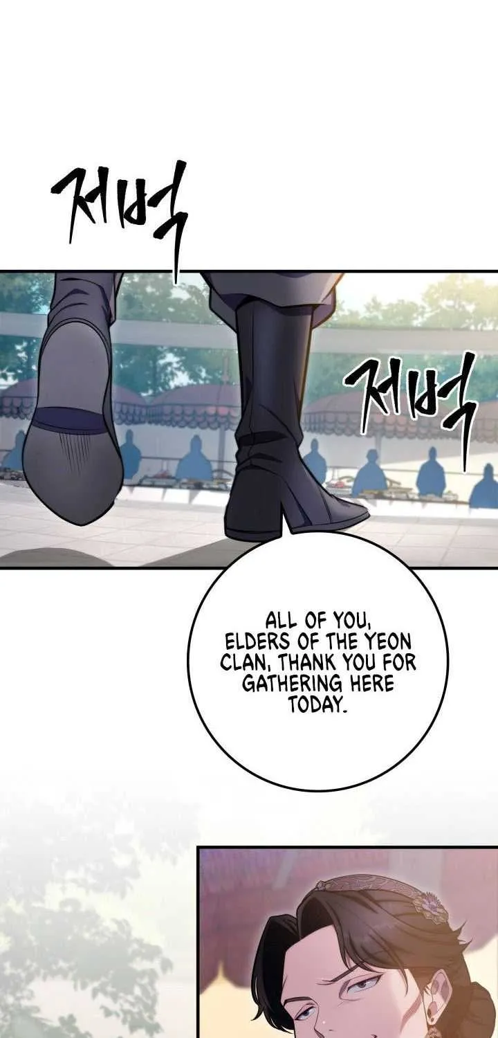 Heavenly Inquisition Sword (Nine Heavens Swordmaster) Chapter 22 page 5 - 