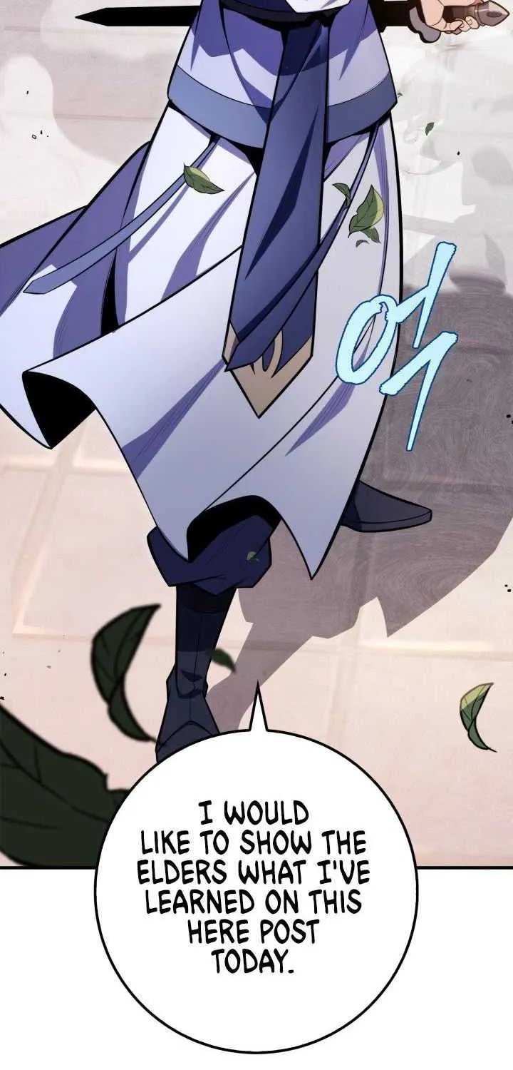 Heavenly Inquisition Sword (Nine Heavens Swordmaster) Chapter 22 page 7 - 