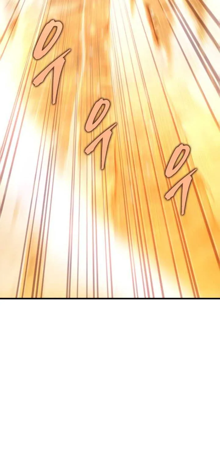 Heavenly Inquisition Sword (Nine Heavens Swordmaster) Chapter 22 page 69 - 