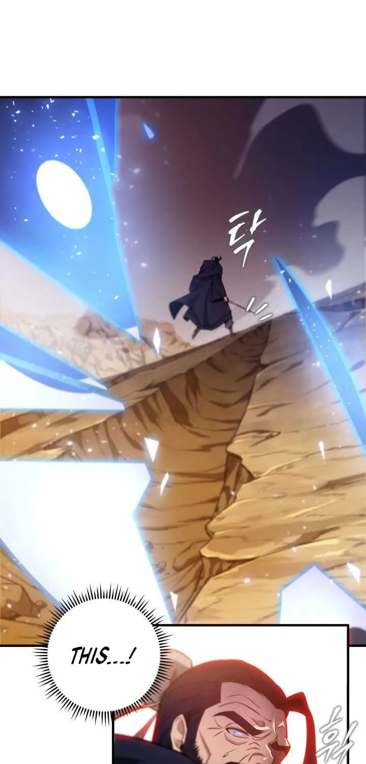 Heavenly Inquisition Sword (Nine Heavens Swordmaster) Chapter 22 page 70 - 