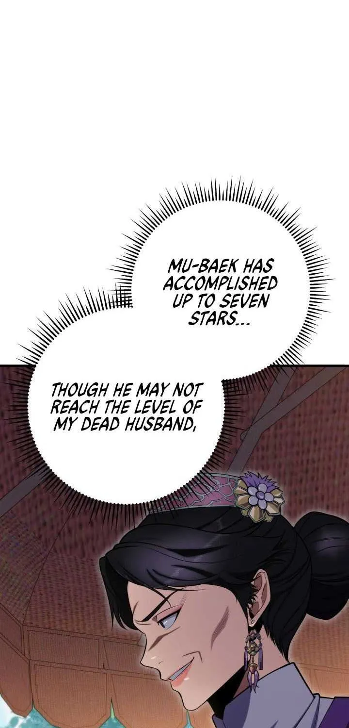 Heavenly Inquisition Sword (Nine Heavens Swordmaster) Chapter 22 page 8 - 